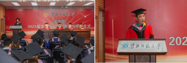 色综合久久久久无码专区